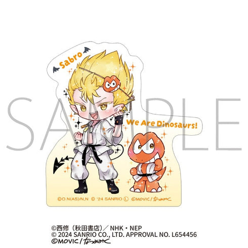 『魔入りました!入間くん×サンリオキャラクターズ』ステッカー/サブロ×ウィアーダイナソアーズ!<DOLLY MIX(どーりーみっくす)>